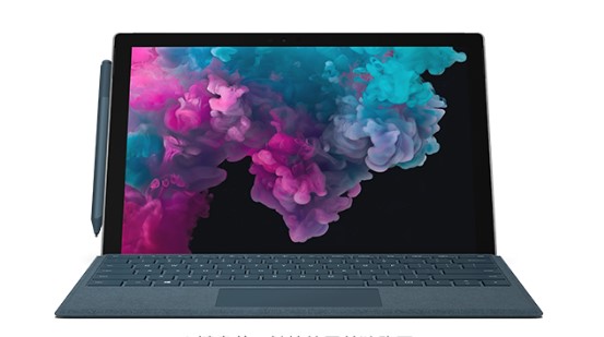 公安从 Mac 切换到 Microsoft Surface